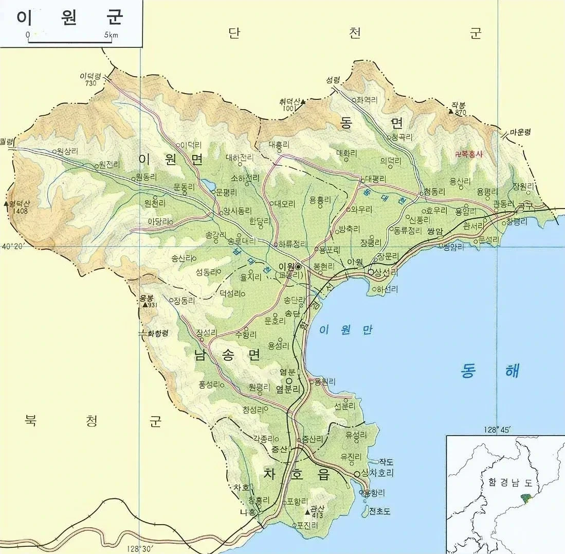 리원 이미지