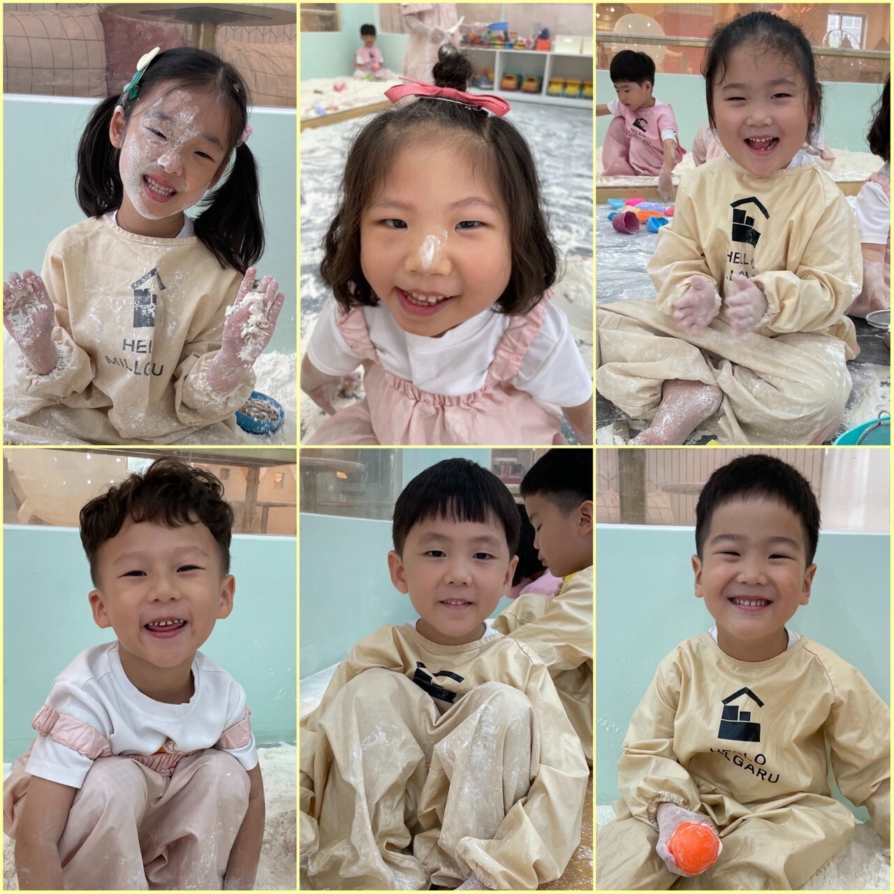 헬로밀가루 이미지