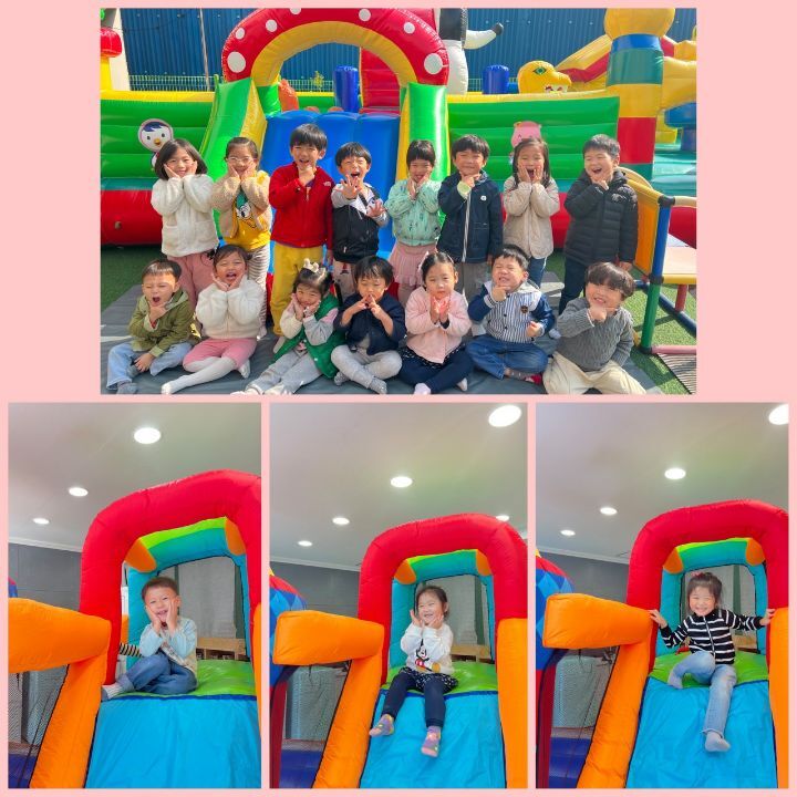 방방놀이터 이미지