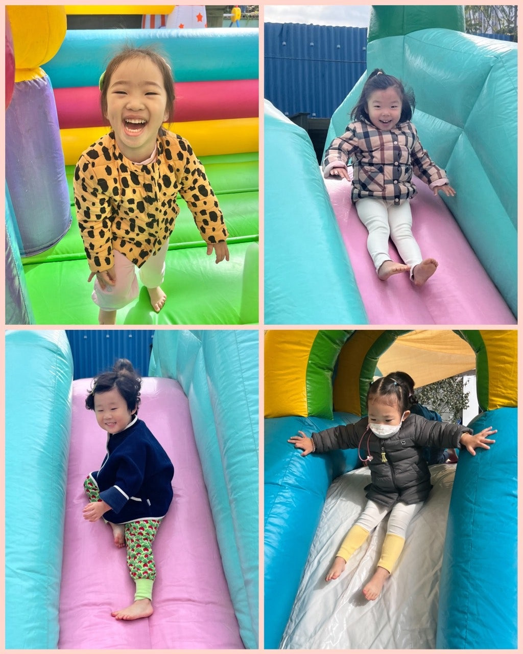 방방놀이터 이미지