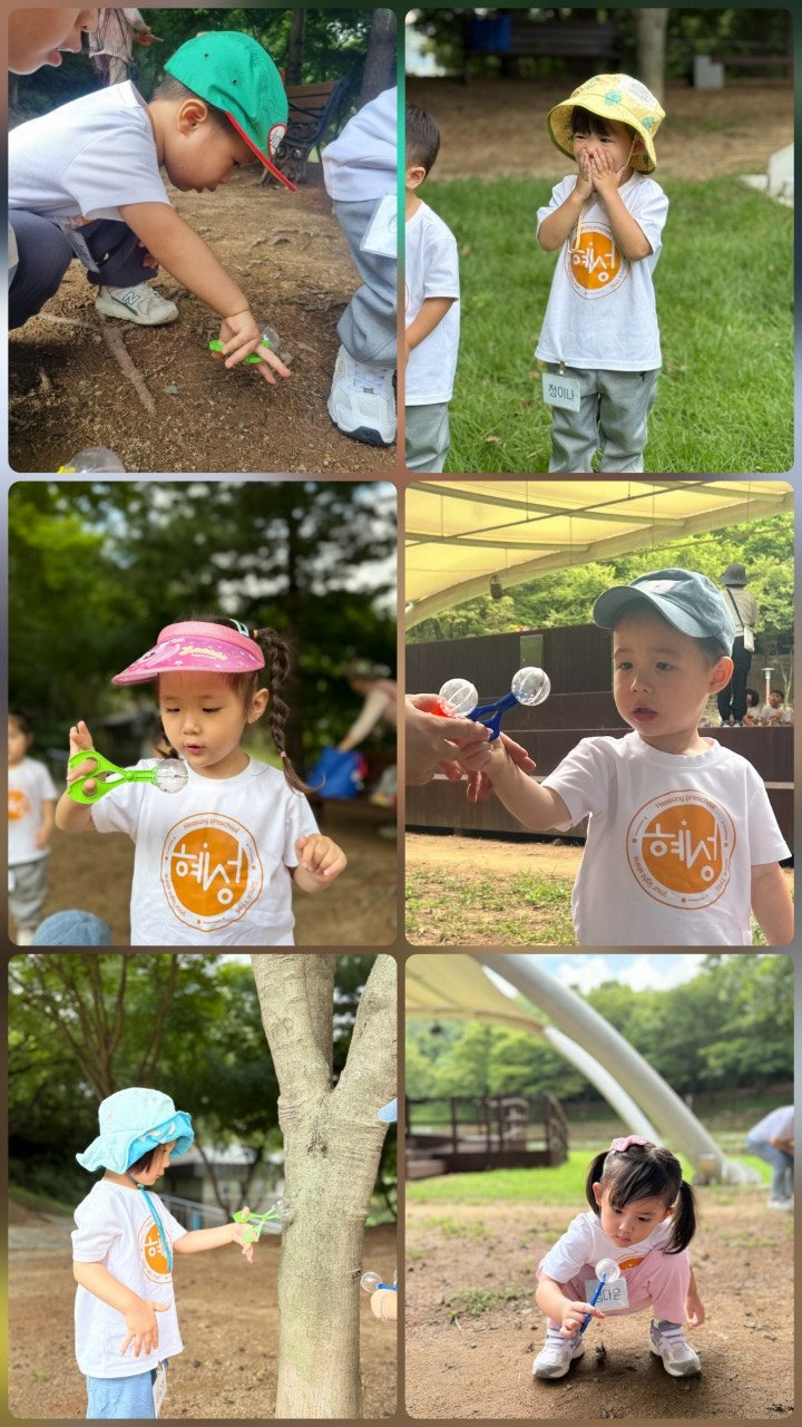 침산공원 이미지