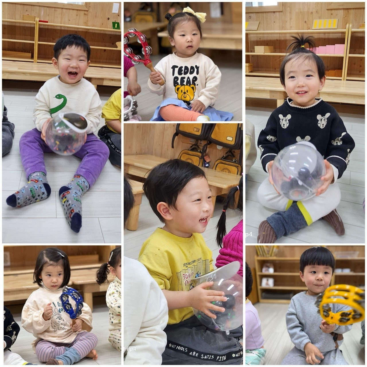 까망이네 이미지