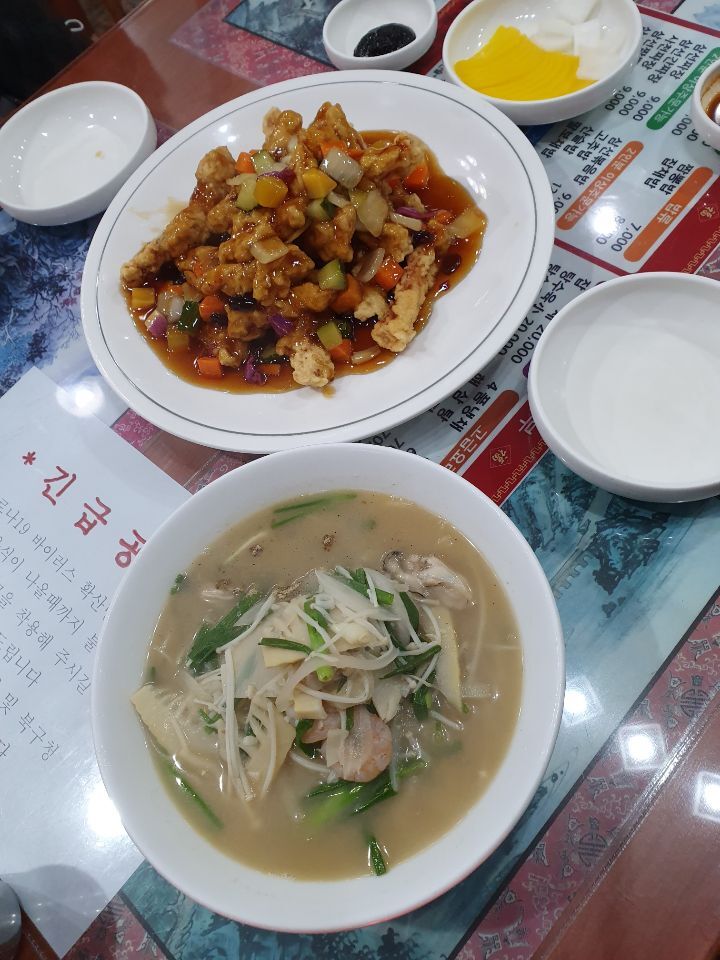 금룡중화요리 이미지
