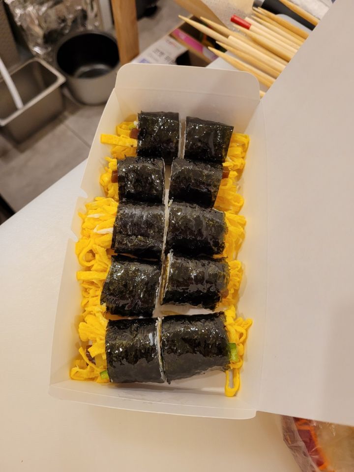 성주김밥 이미지