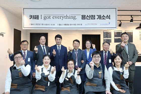 아이갓에브리씽 이미지