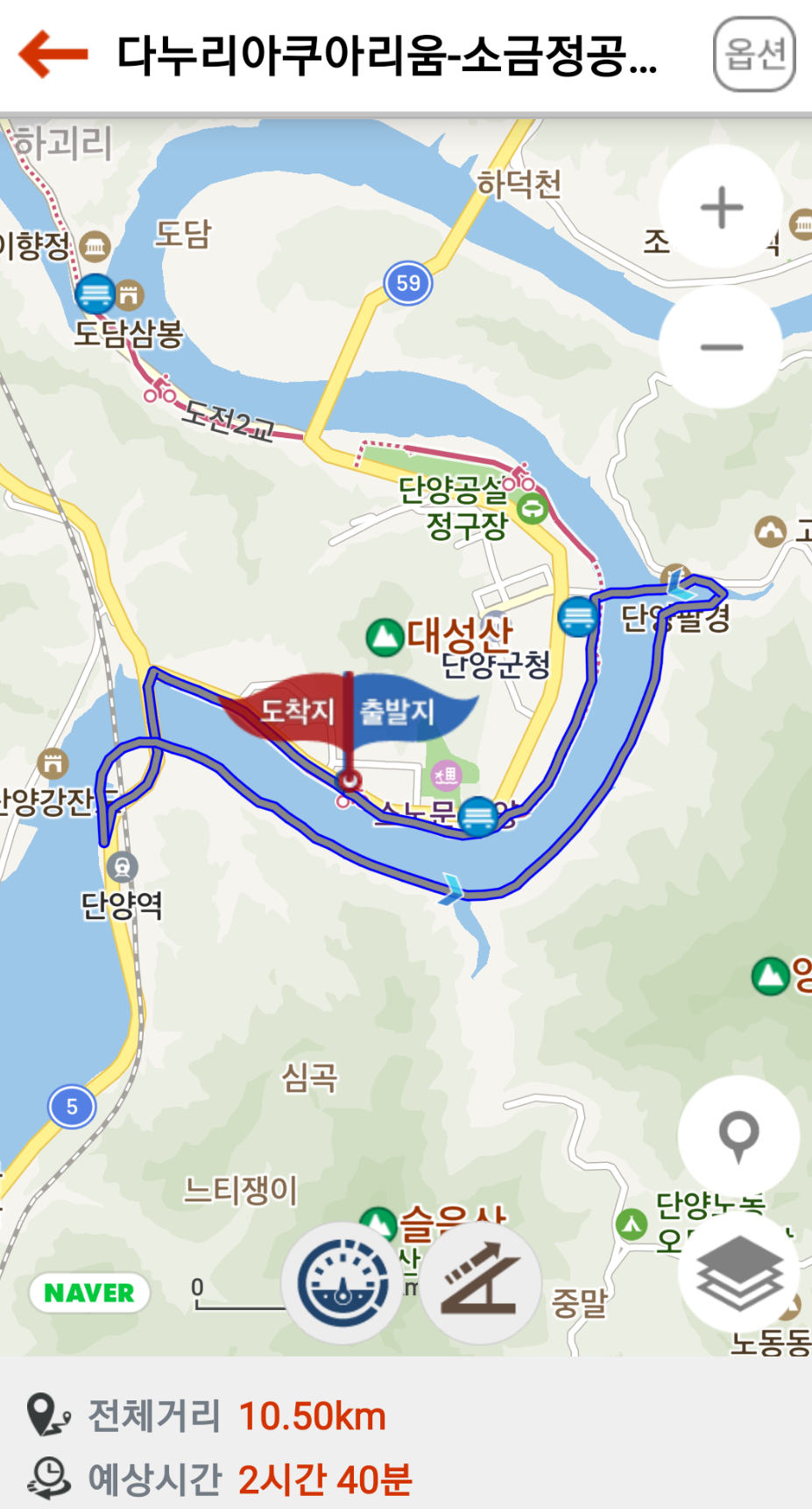 느림보 이미지