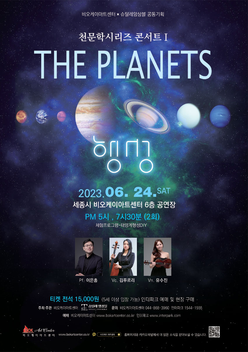 비오케이아트 이미지