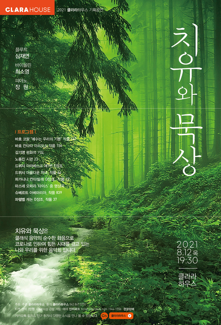 예원기획 이미지