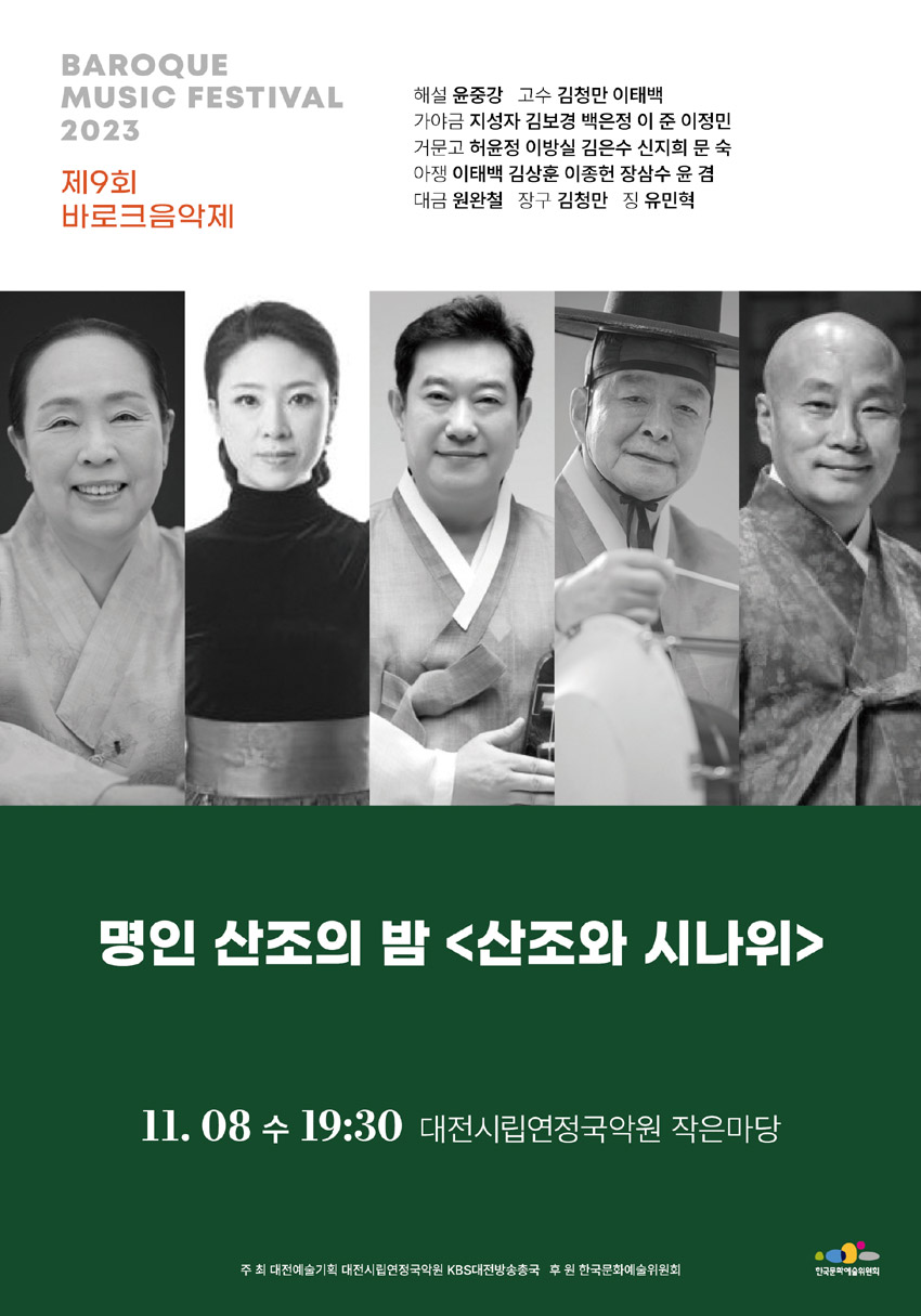 이준컴퍼니 이미지