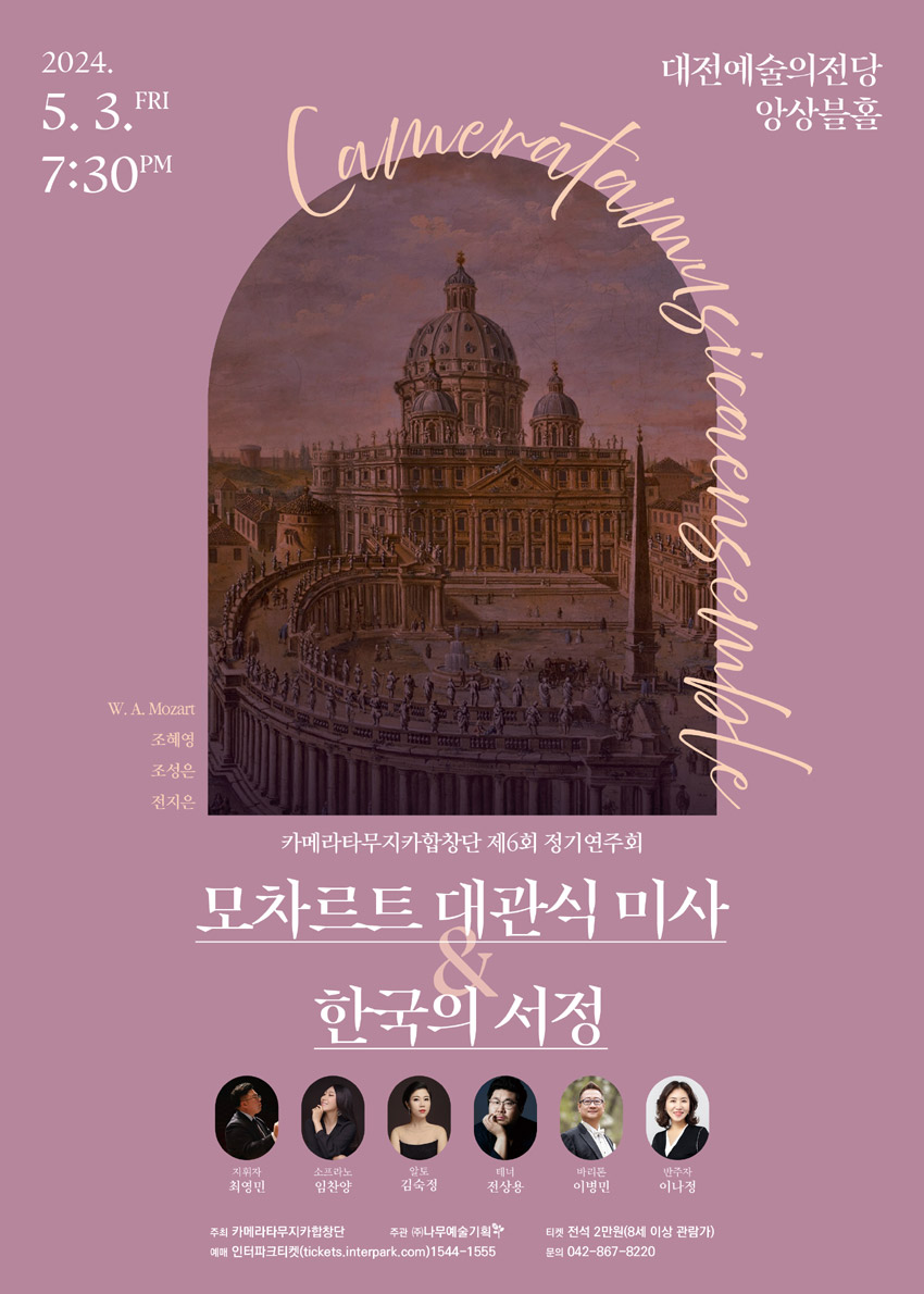 서정기획 이미지
