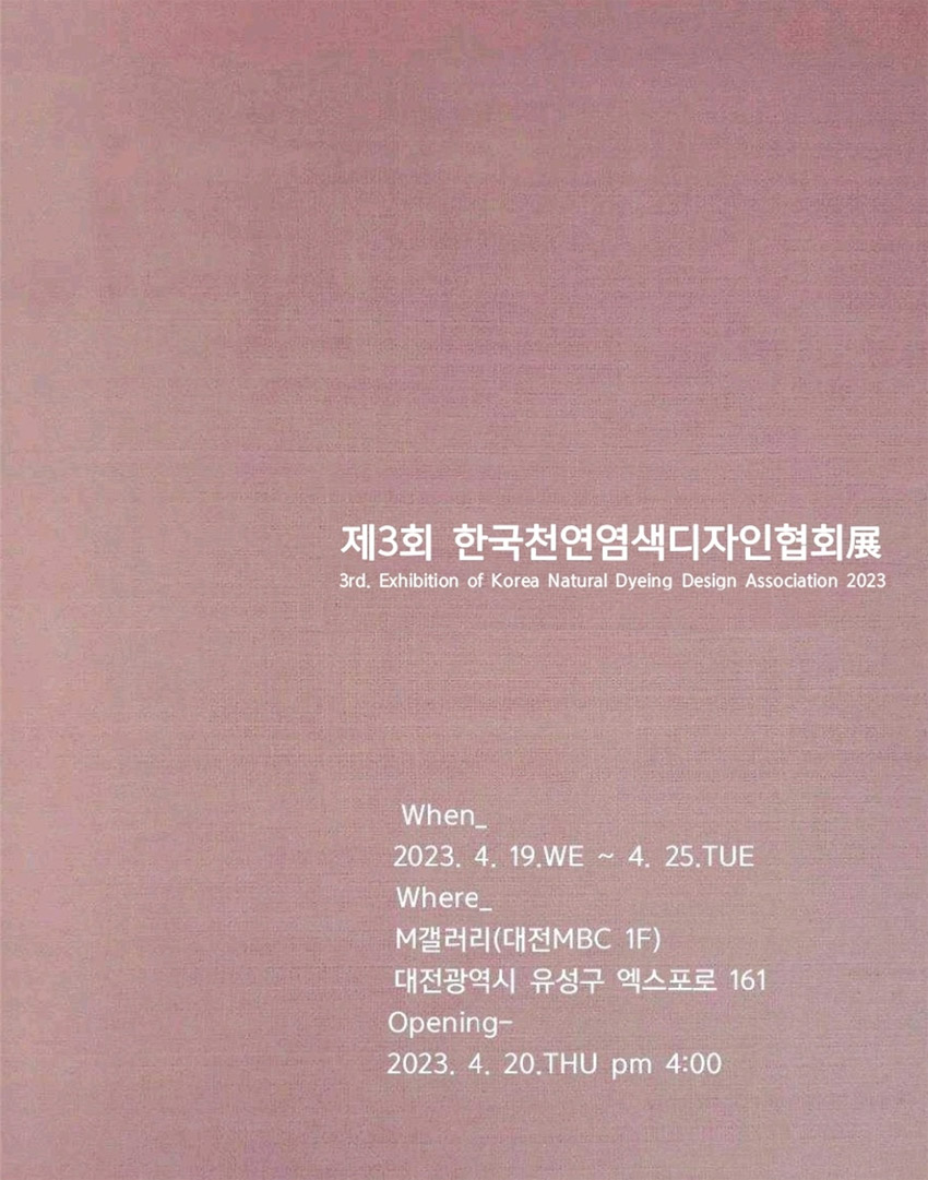 고운디자인 이미지