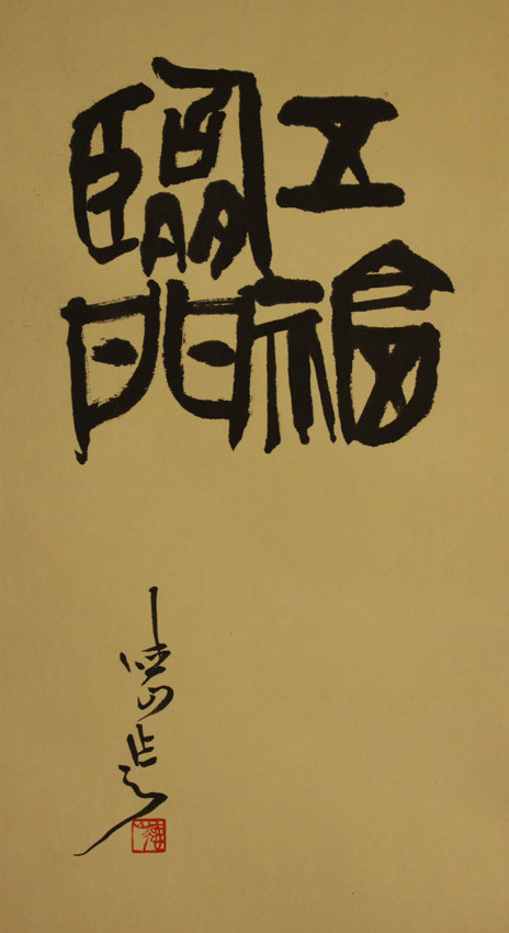 화니 이미지