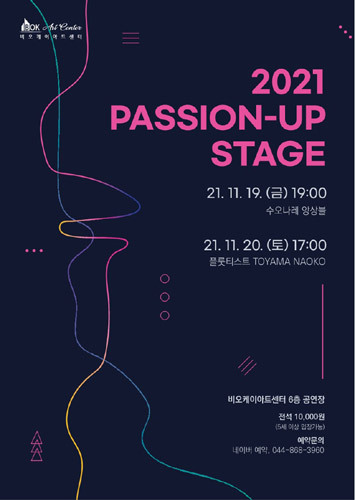 비오케이아트 이미지