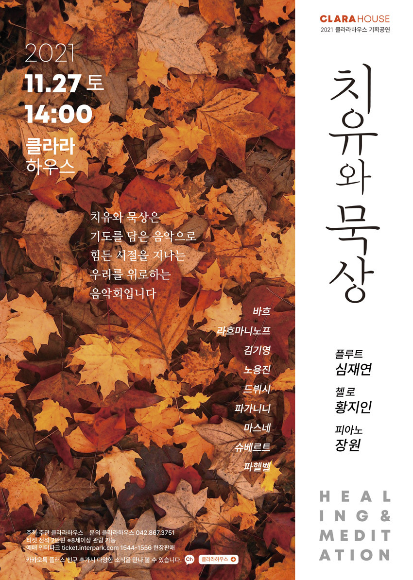 예원기획 이미지