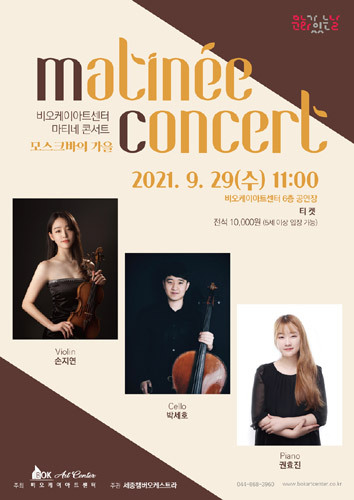 비오케이아트 이미지