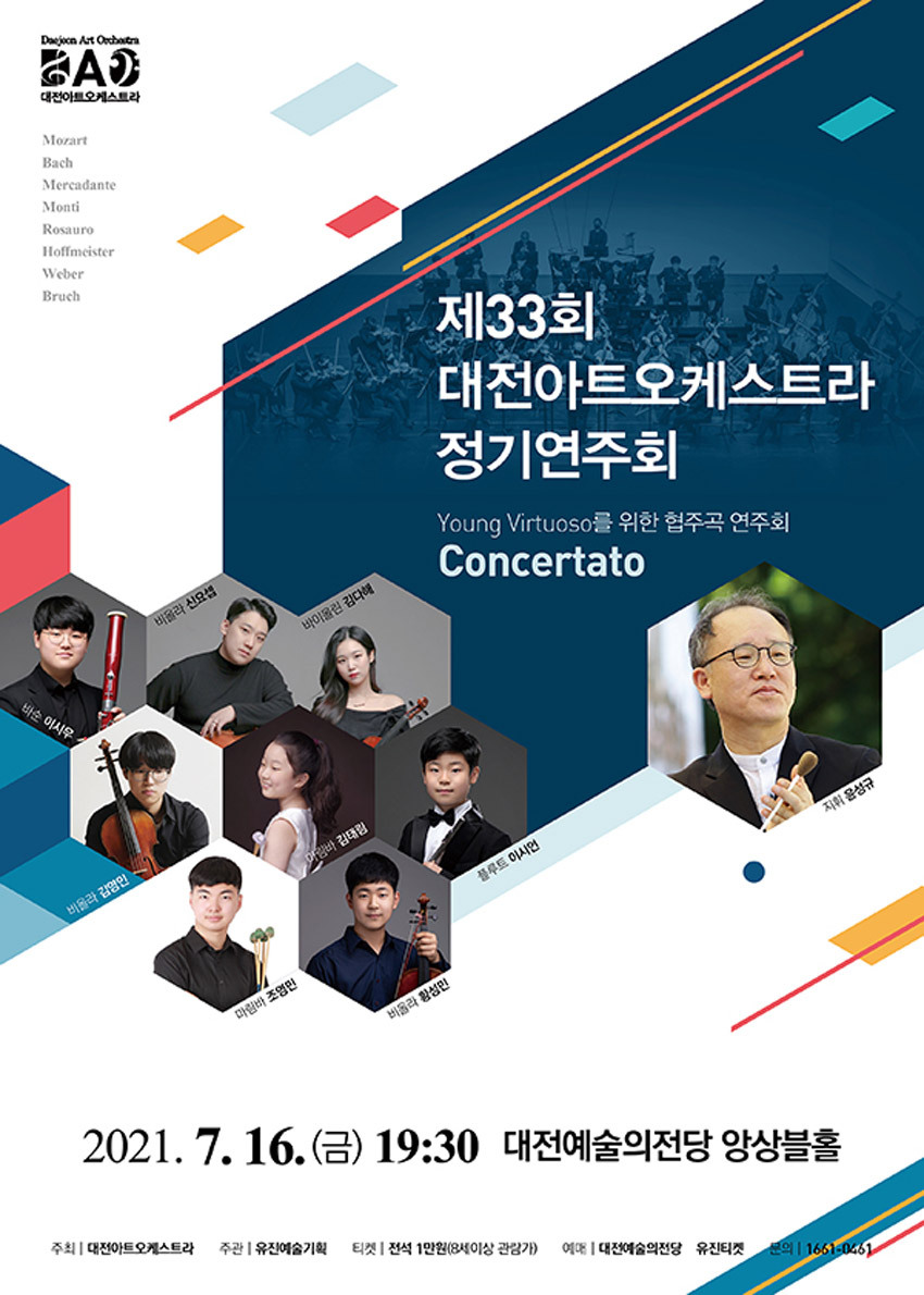원아트기획 이미지