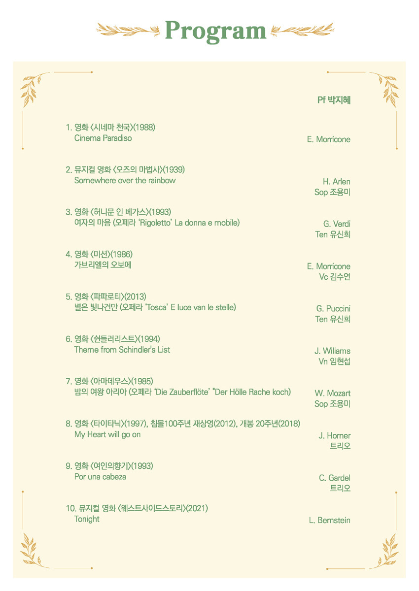 비오케이아트 이미지