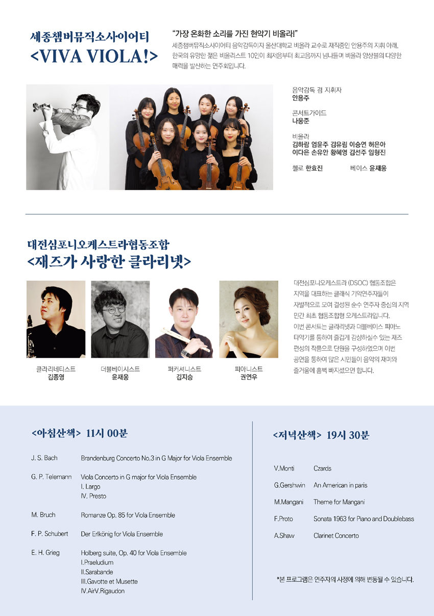 비오케이아트 이미지