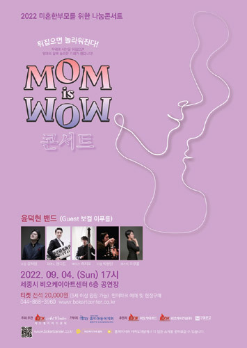 비오케이아트 이미지