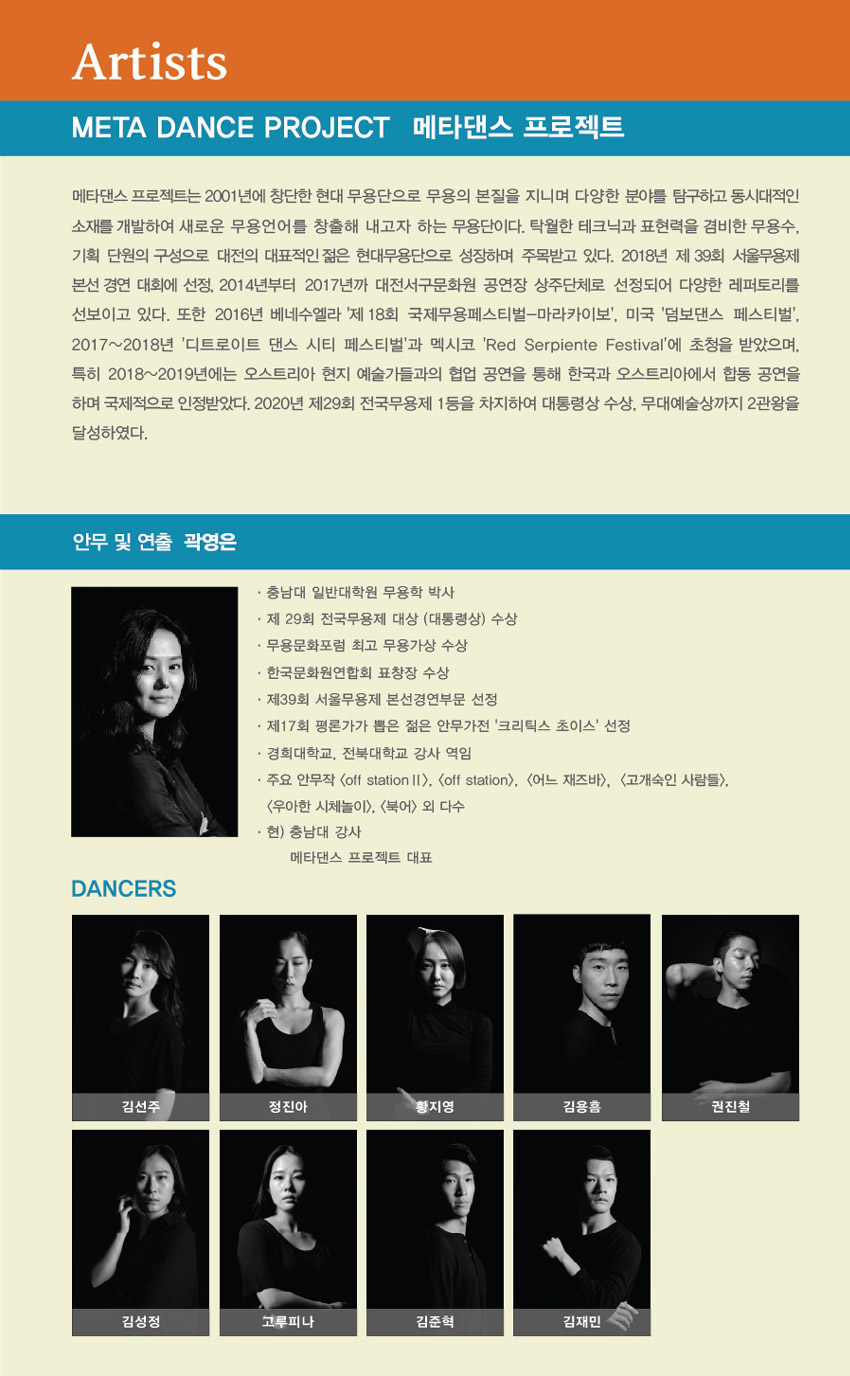 현대플러스 이미지
