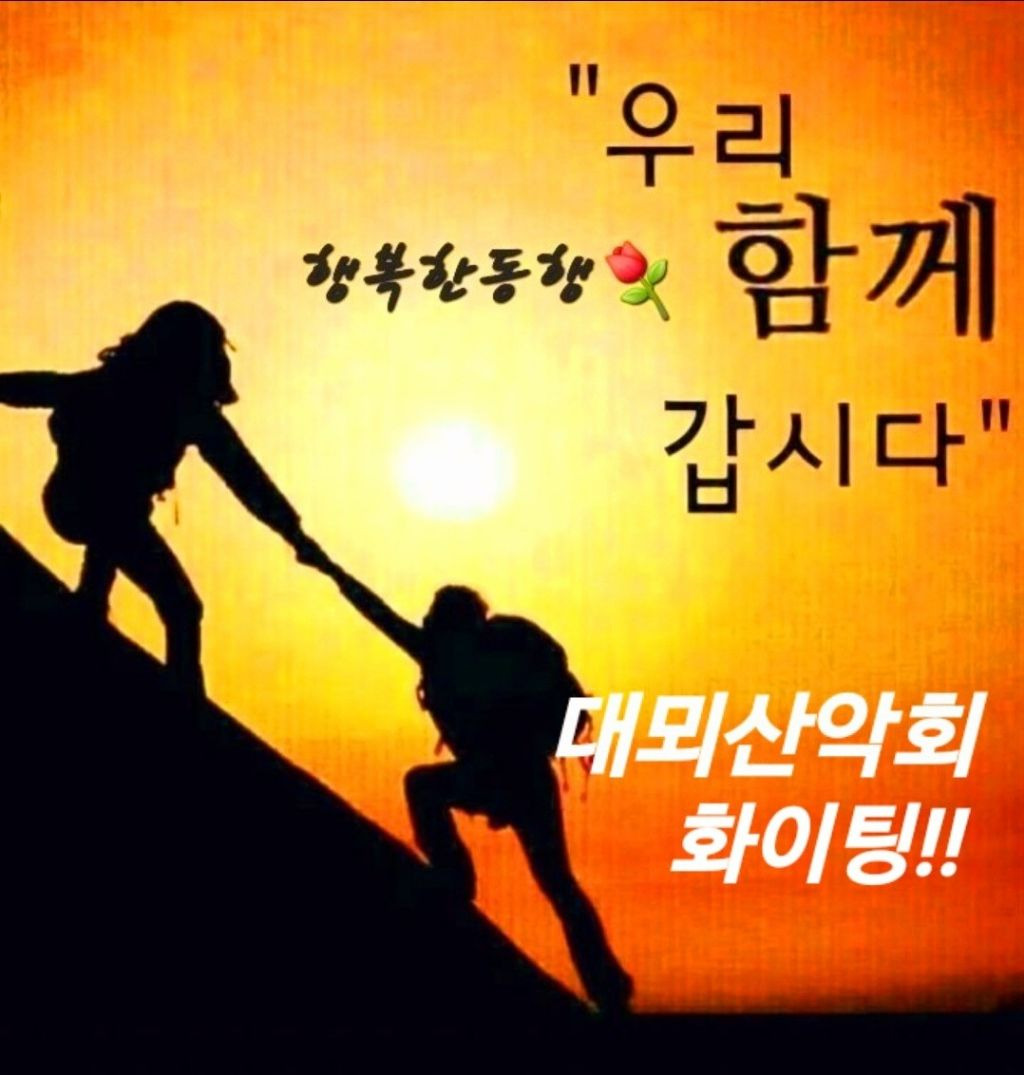 스파이더맨주유소 이미지