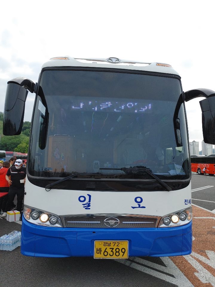 일오고속관광 이미지