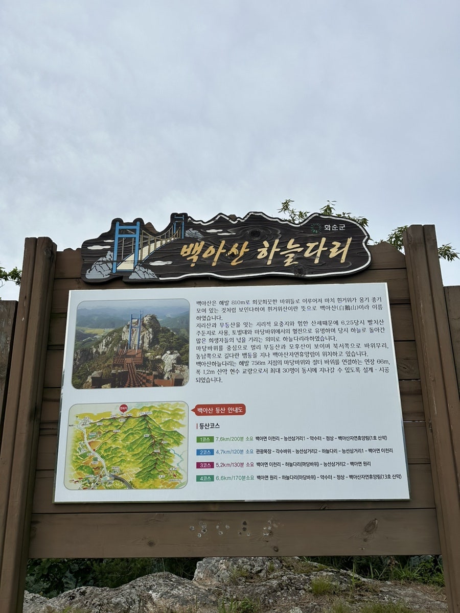 다사랑 이미지
