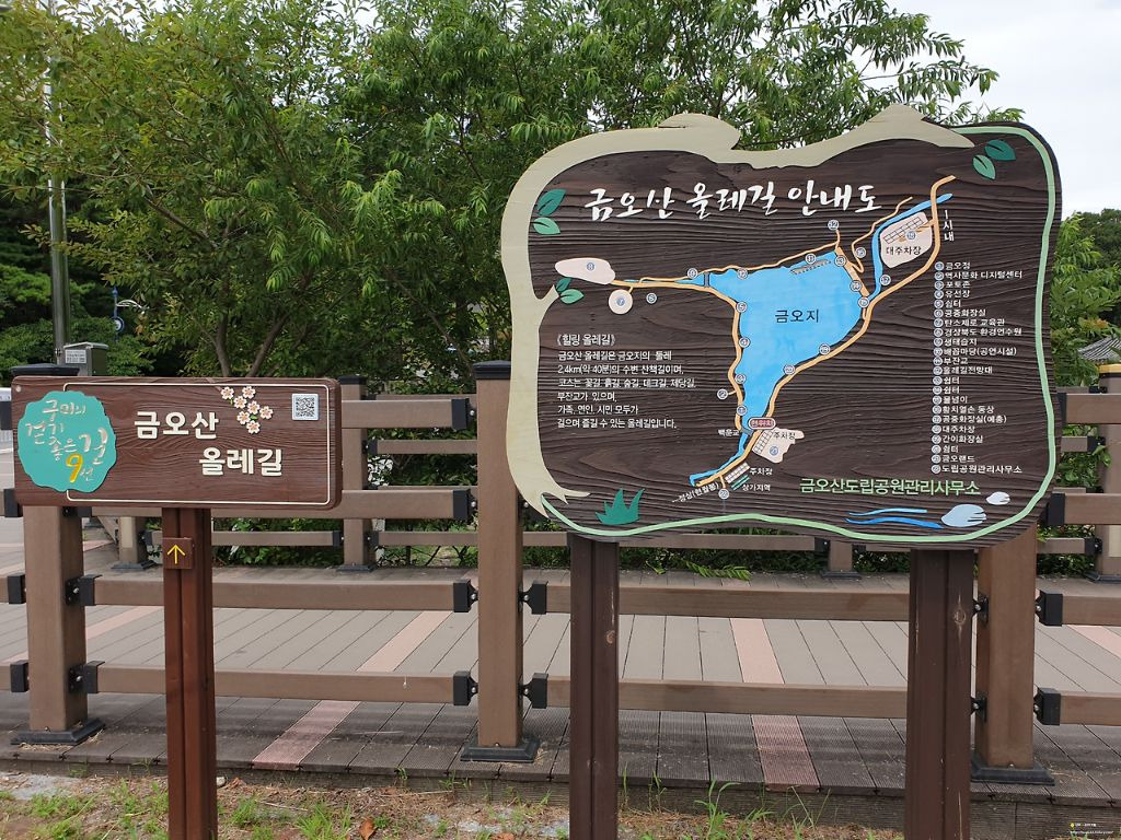 다사랑 이미지