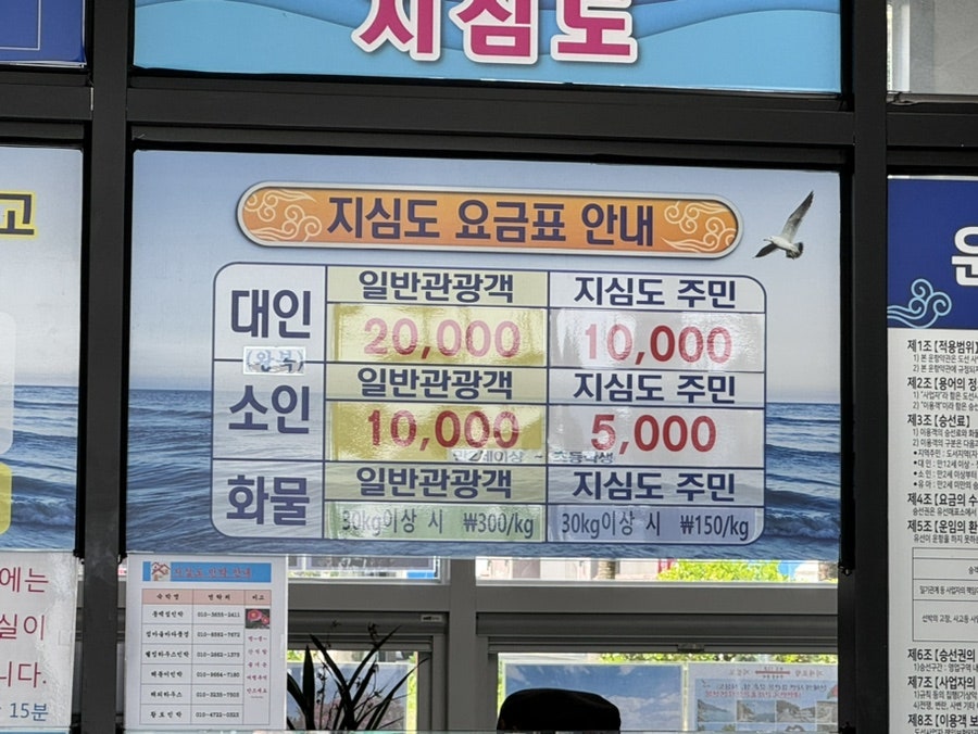 다사랑 이미지