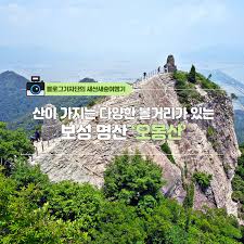 다사랑 이미지