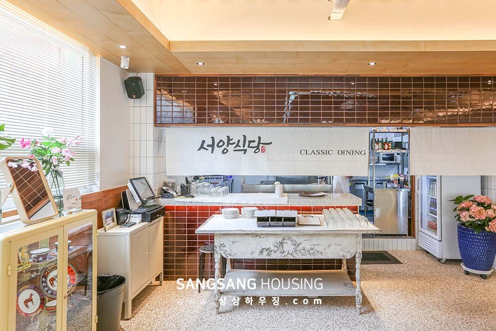 서양식당 이미지