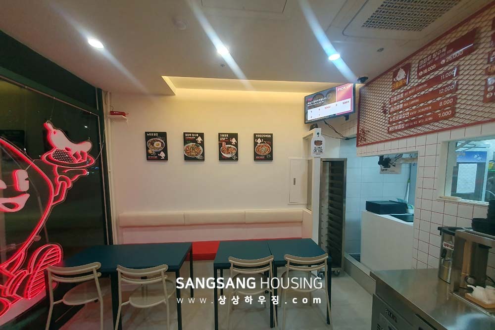 마파루 이미지