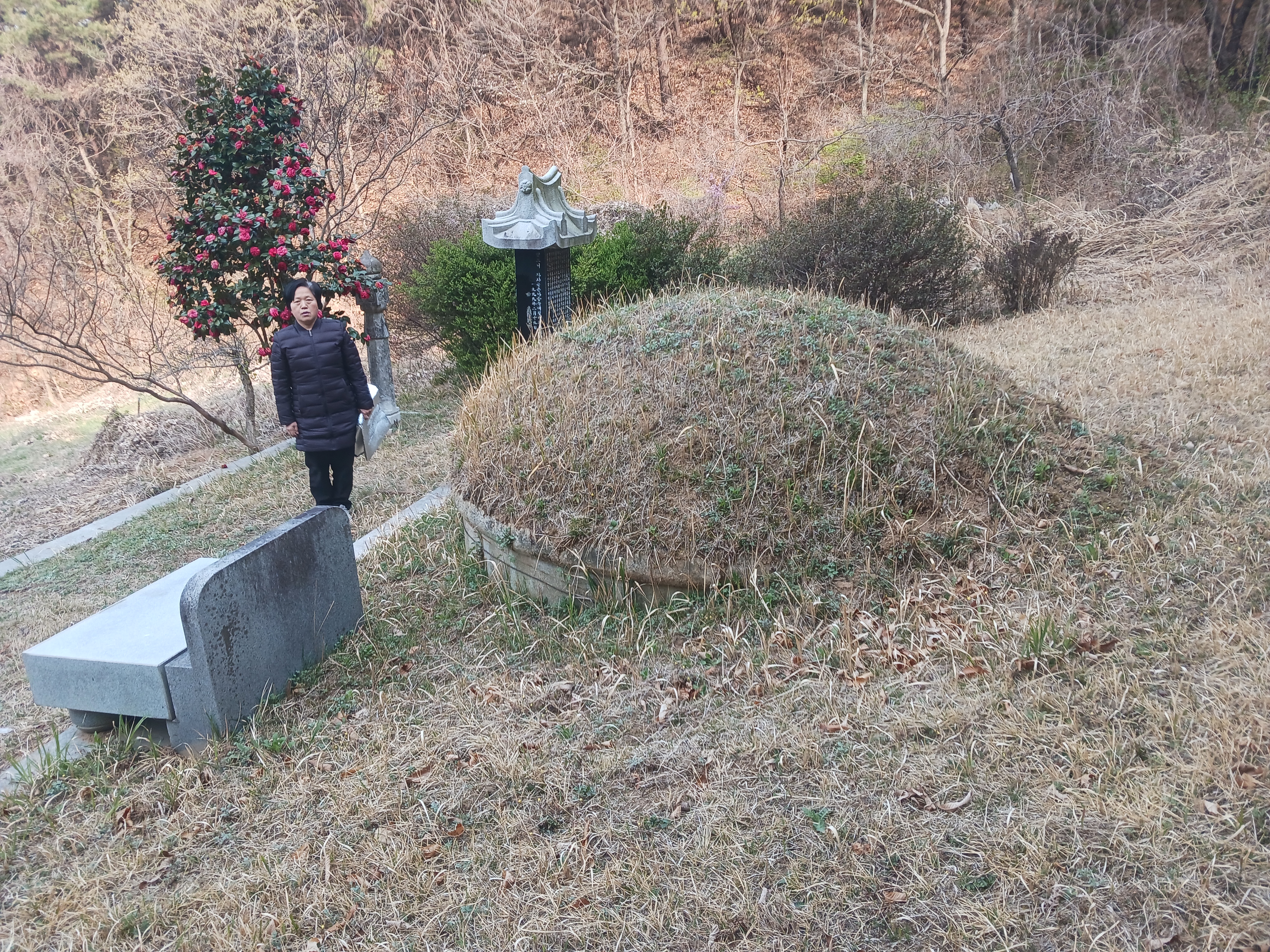 곰식자재도매마트 이미지