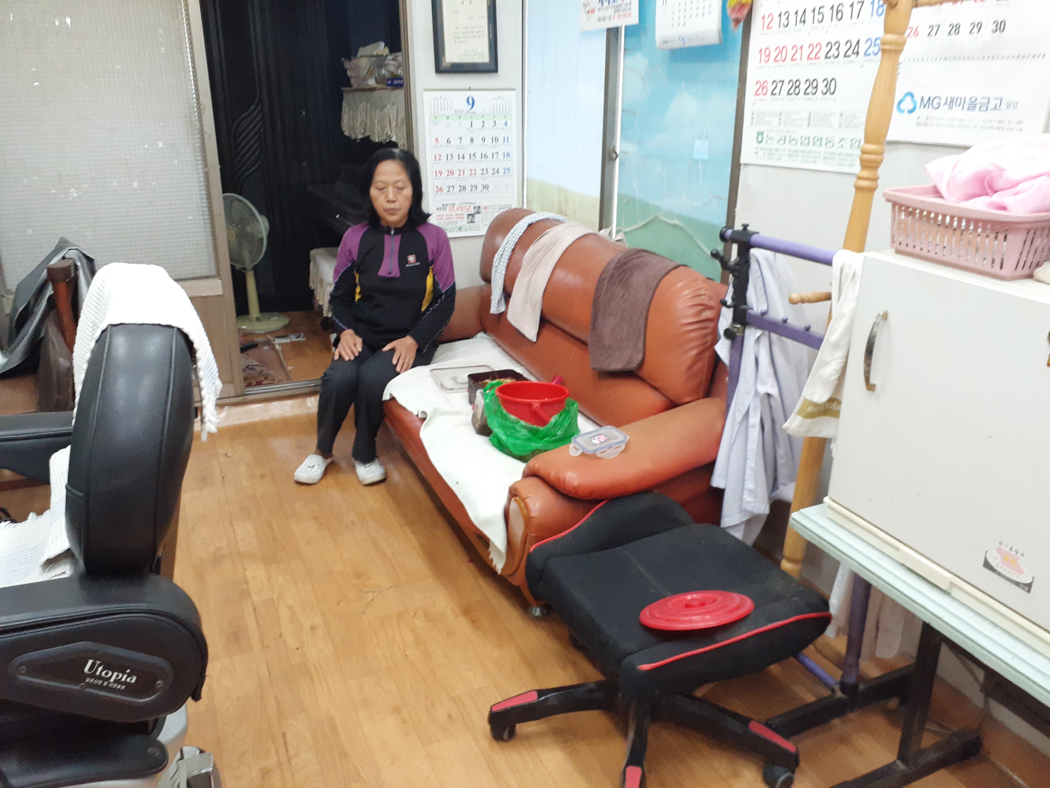 금빛축산 이미지