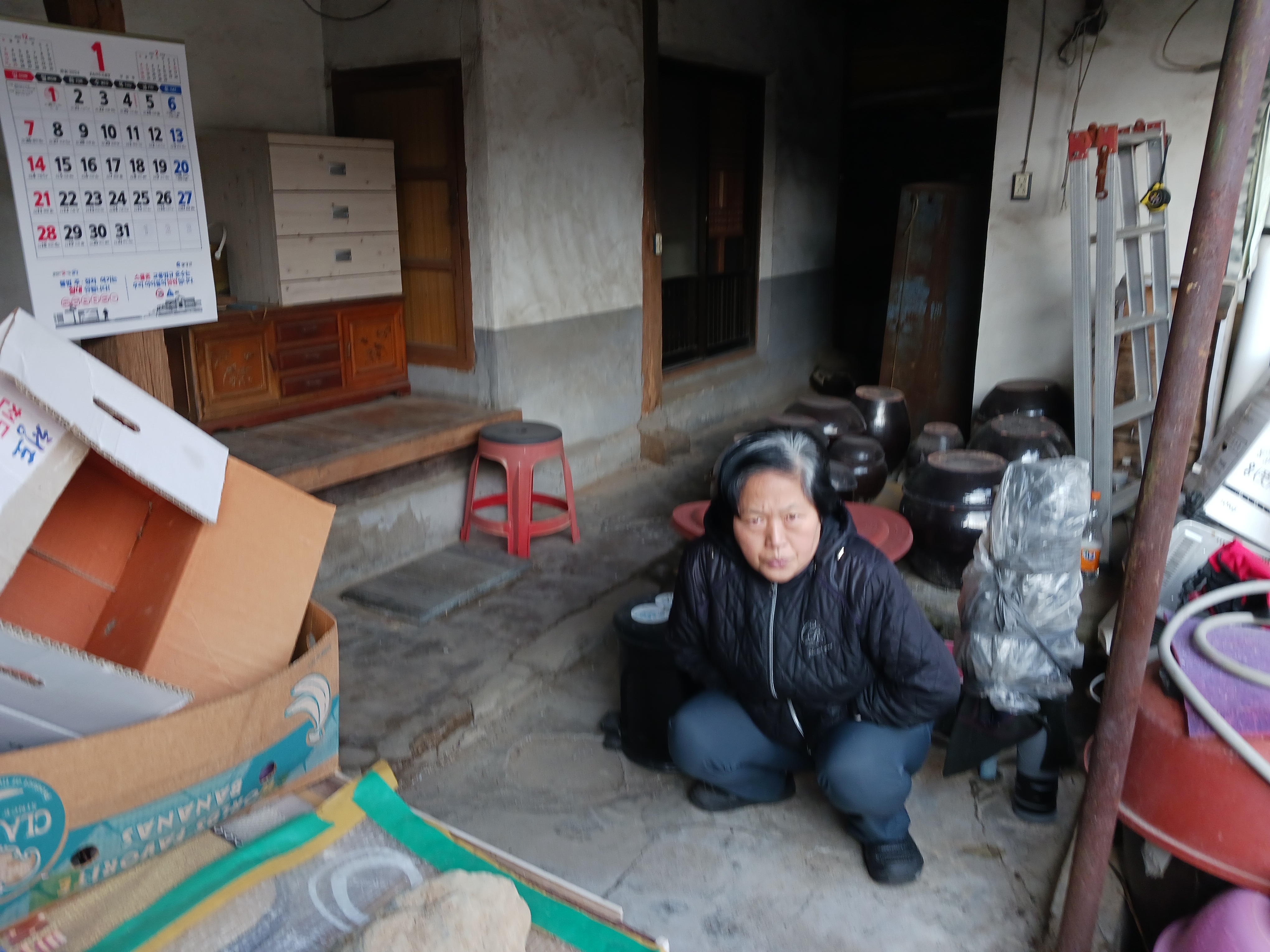 호수이용소 이미지