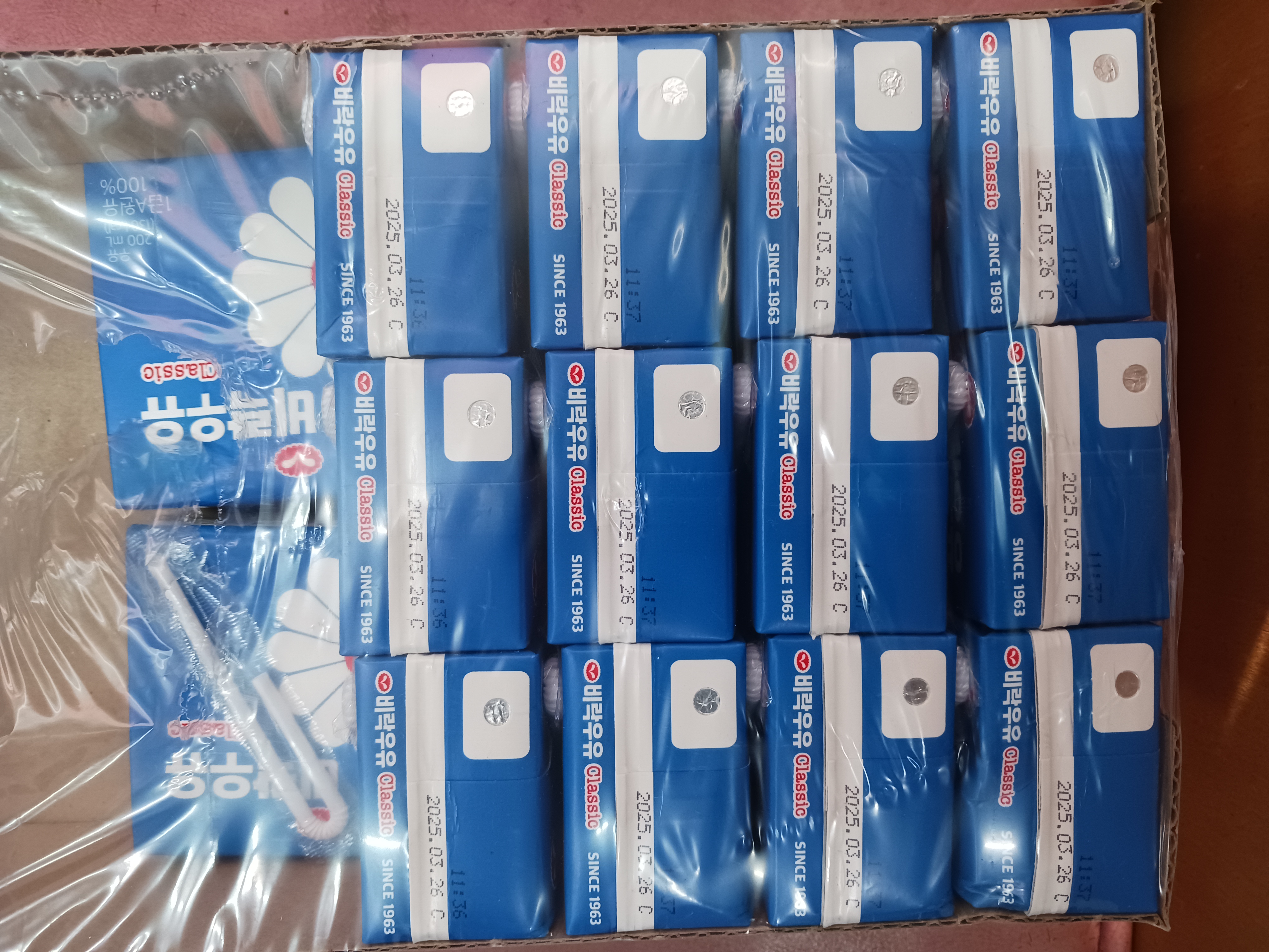 창림종합정비공장 이미지