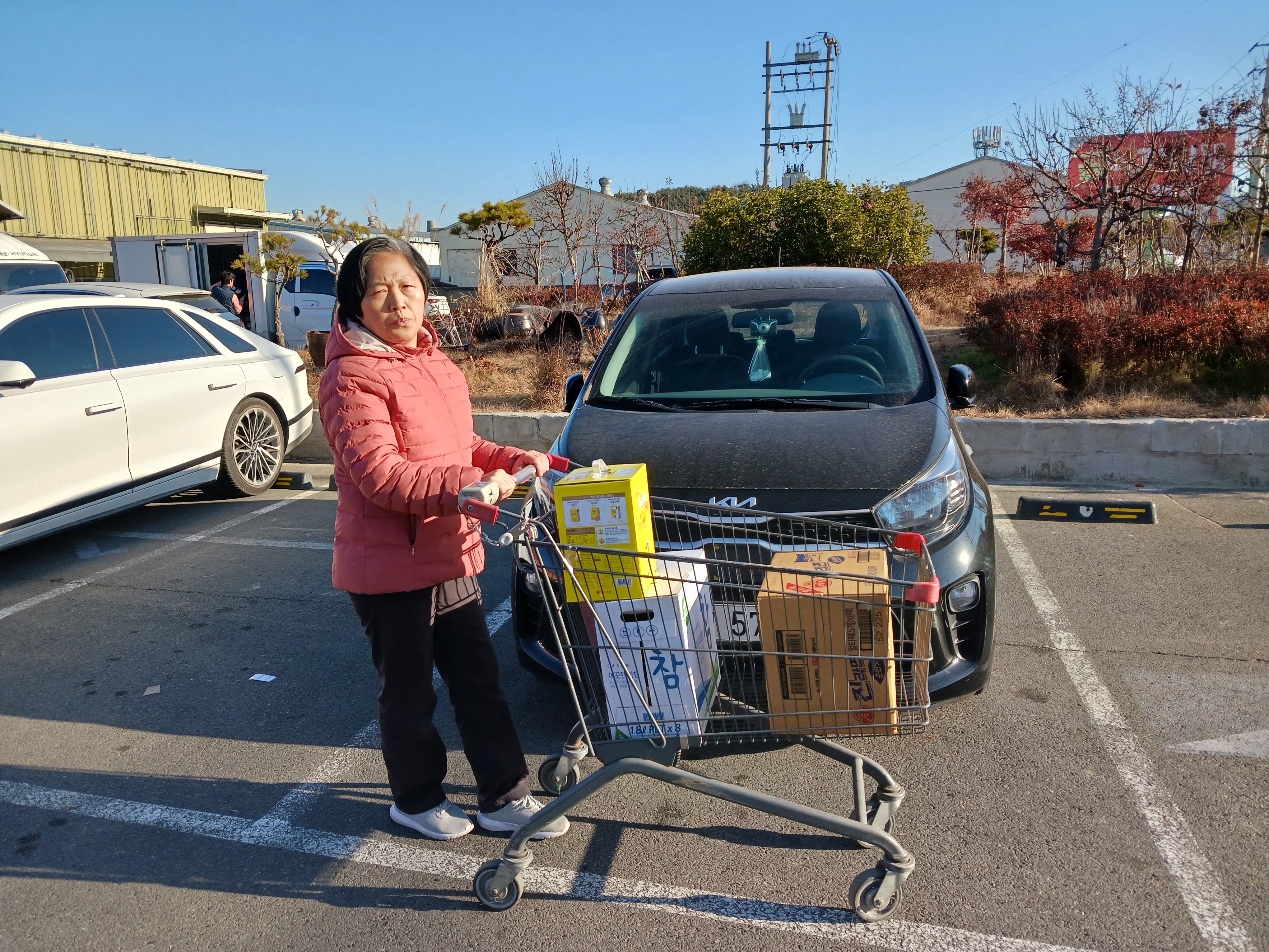 대성이용소 이미지