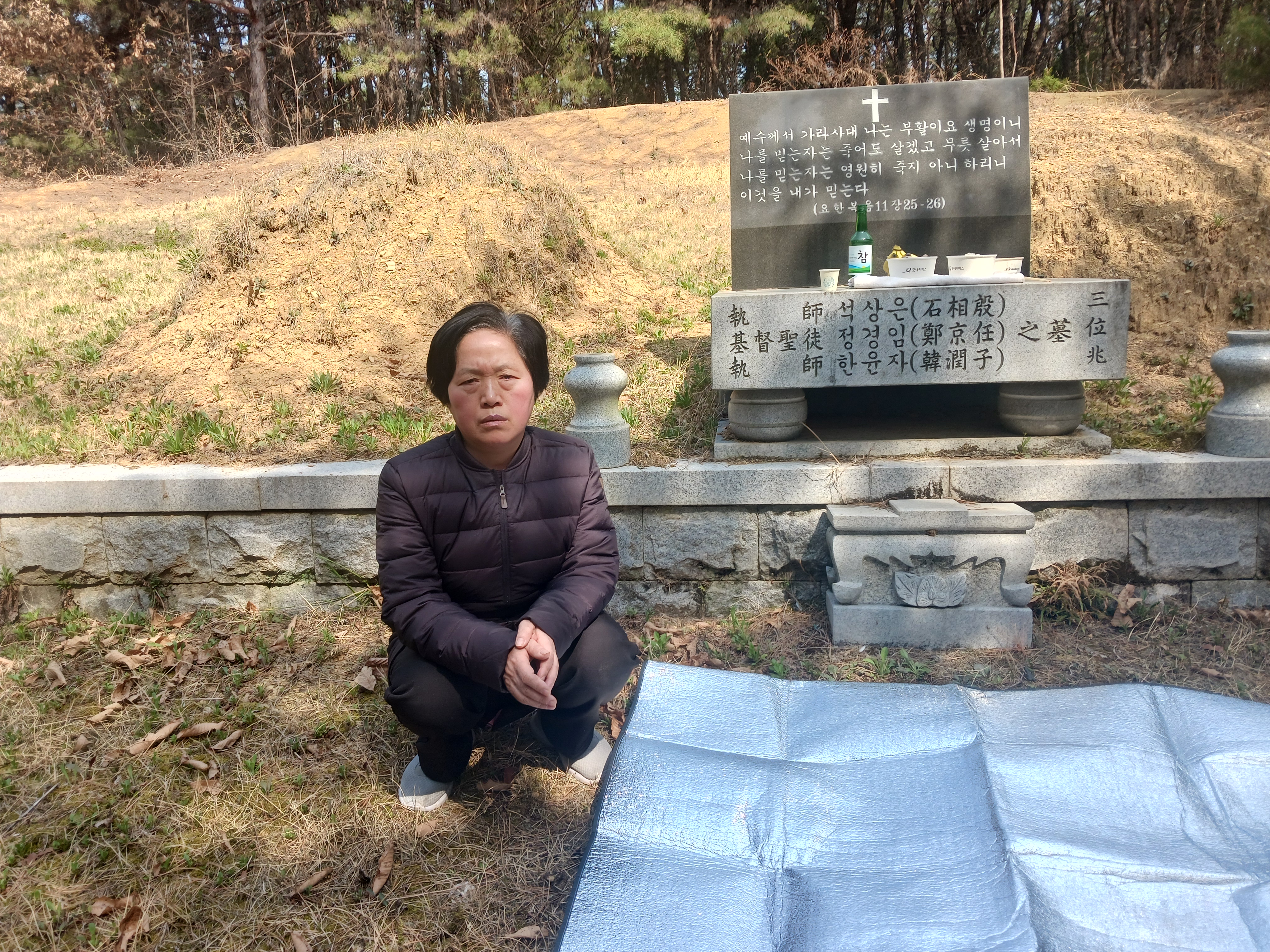 곰식자재도매마트 이미지