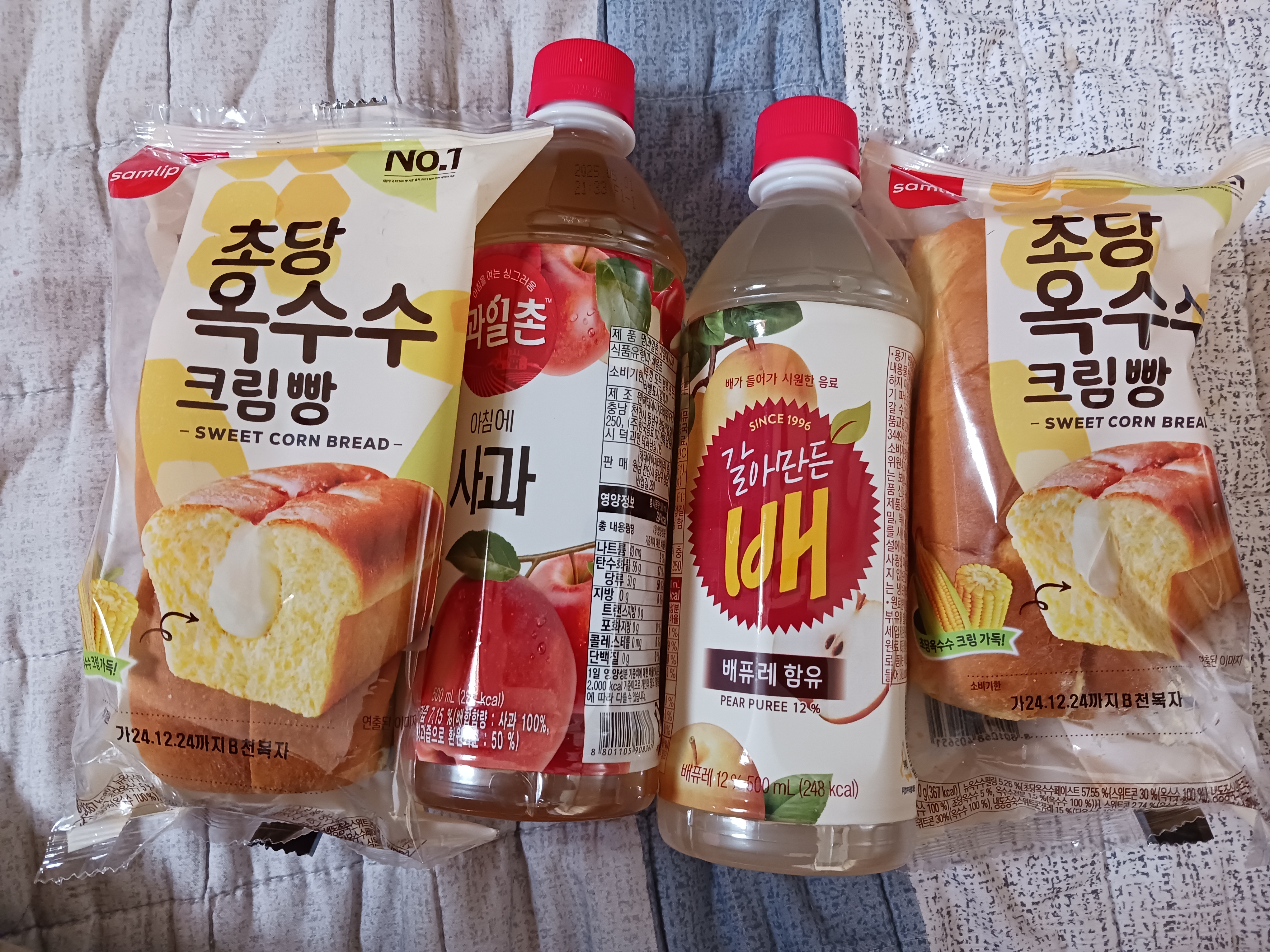 대성이용소 이미지