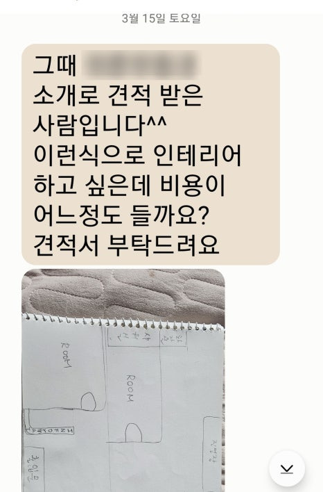 대성샾 이미지