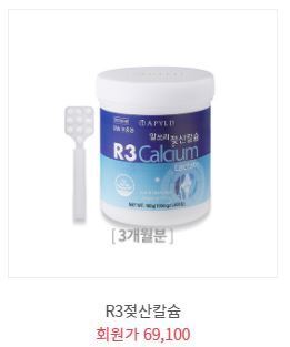에이필드 이미지