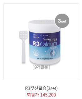 에이필드 이미지
