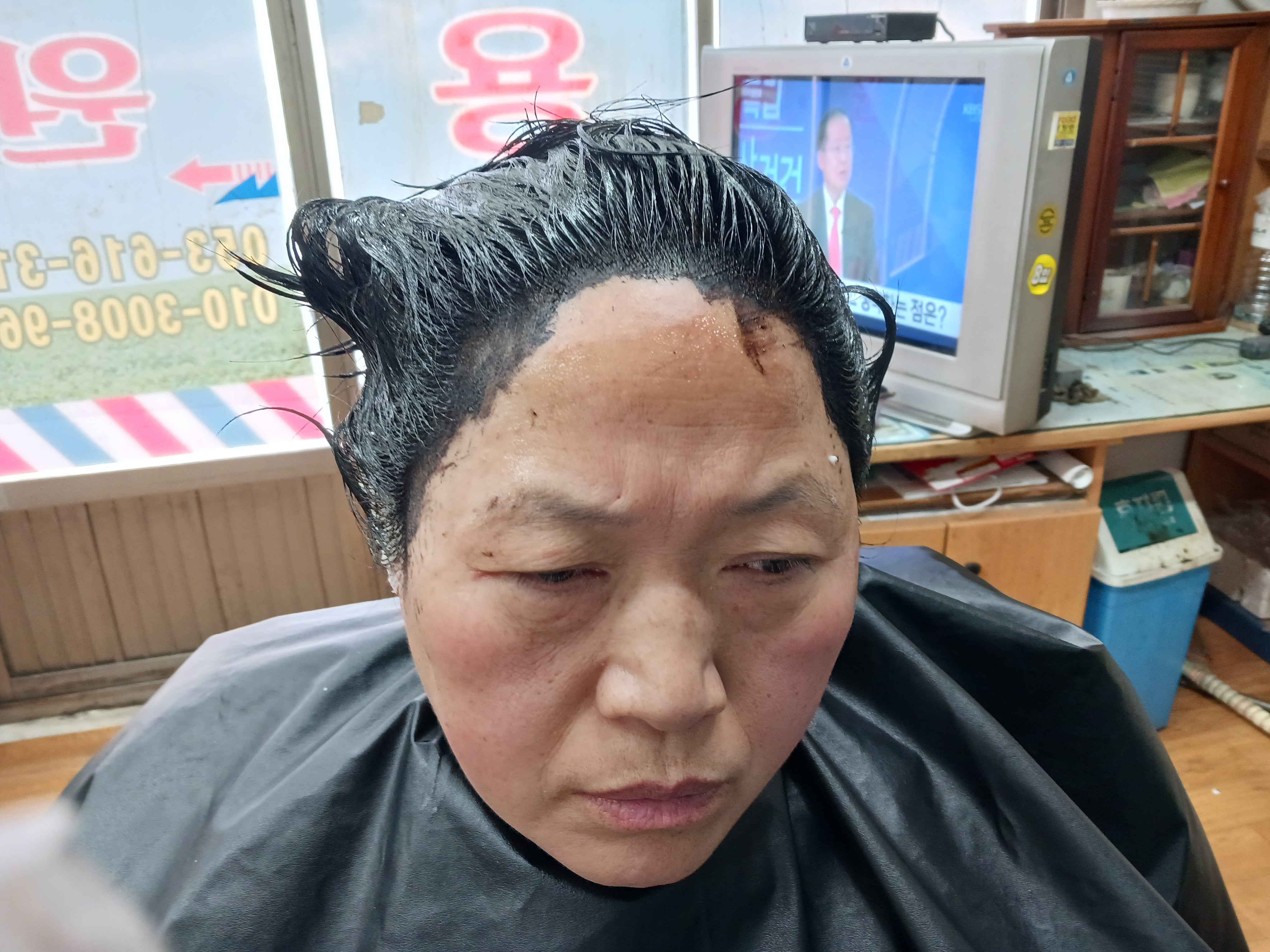 대성이용소 이미지