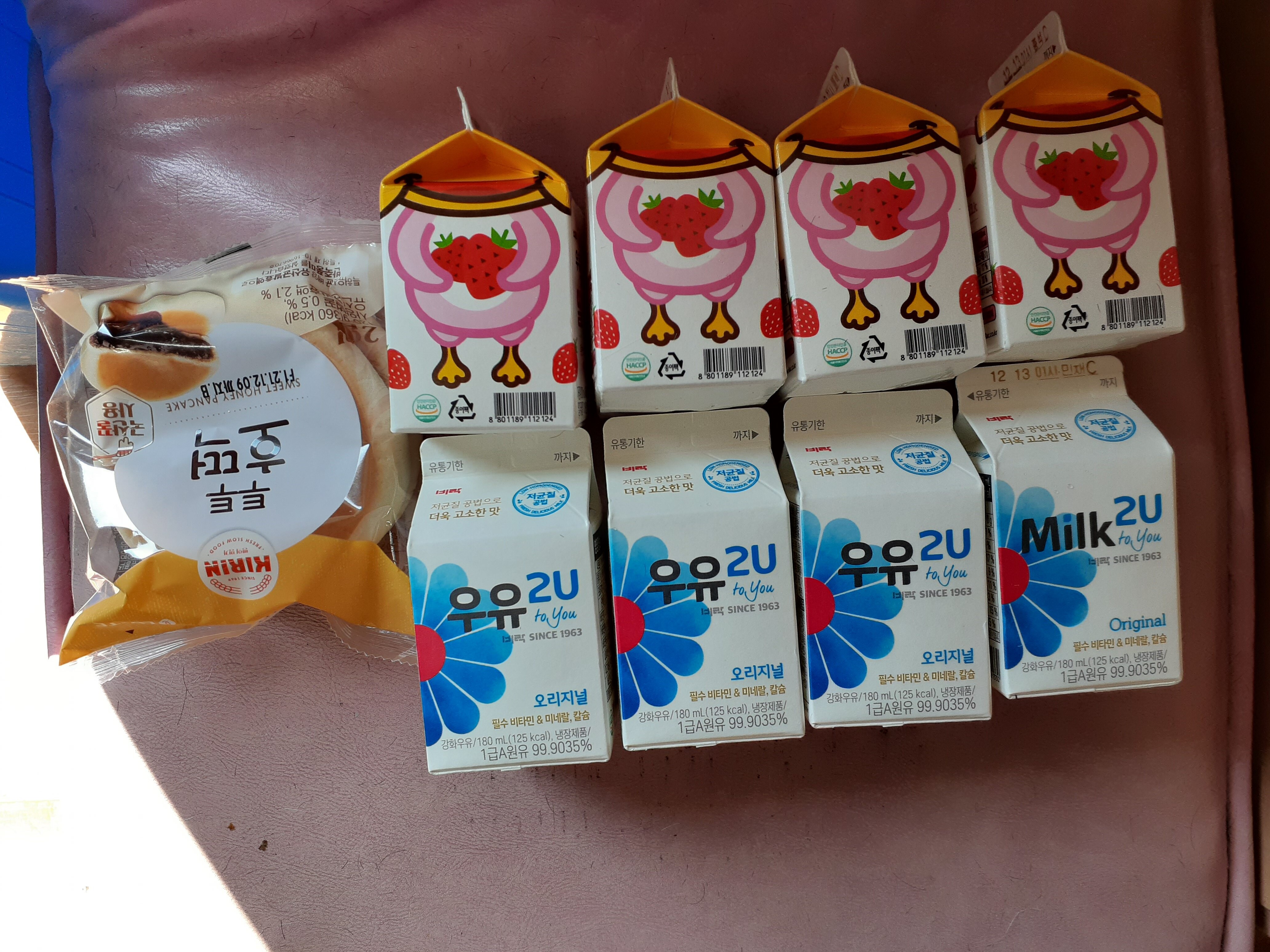 금빛짬뽕 이미지