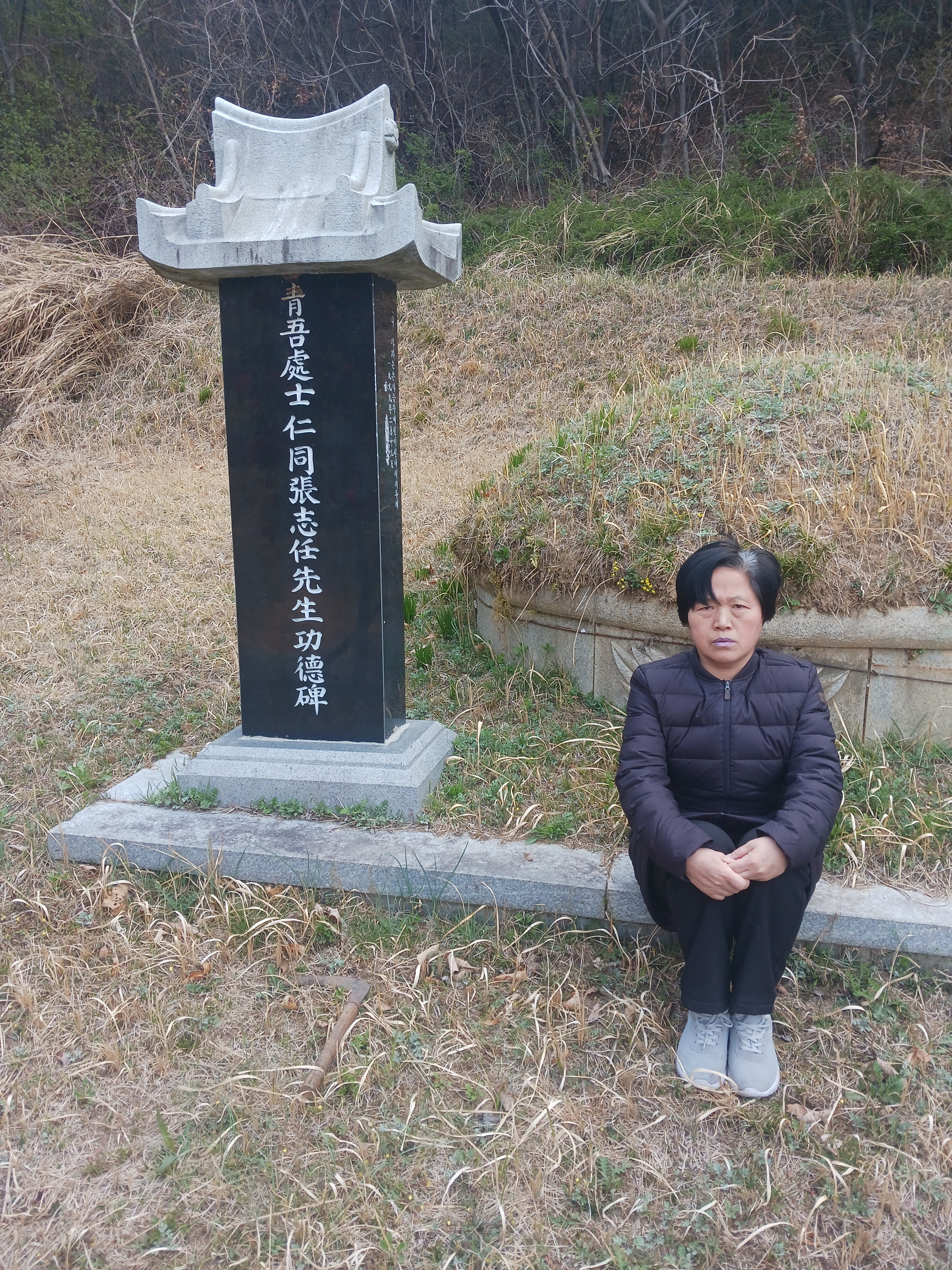 곰식자재도매마트 이미지