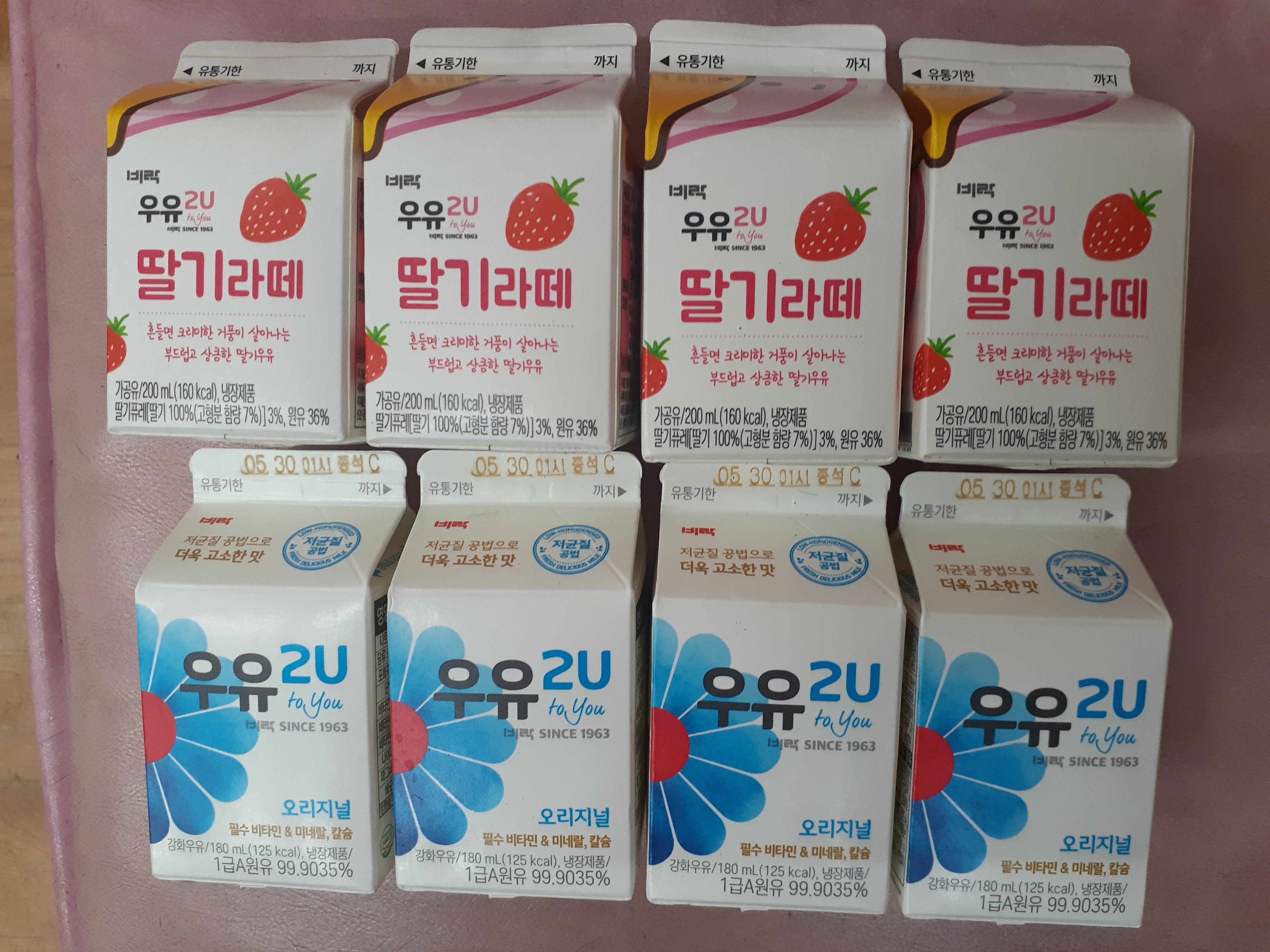 진이용소 이미지