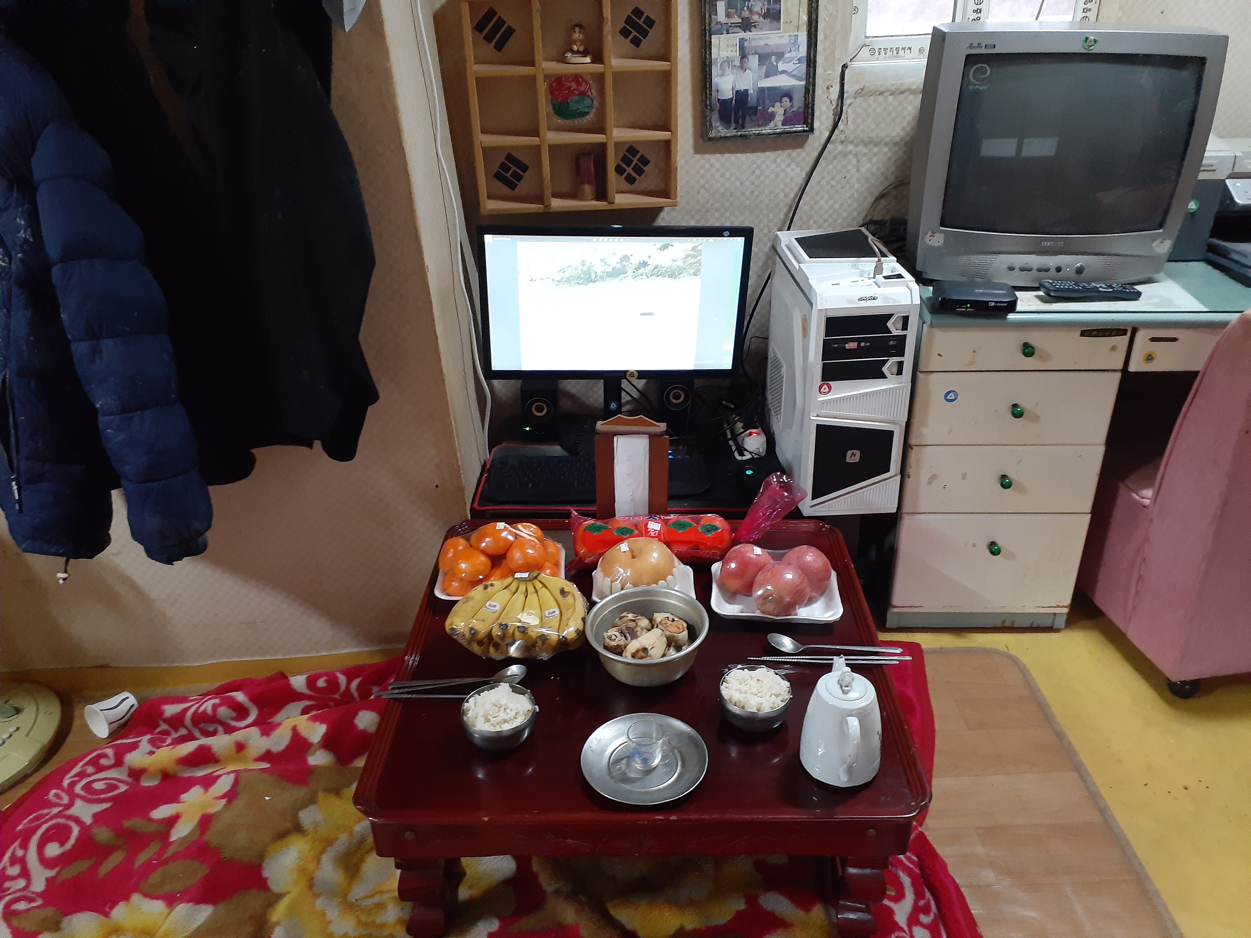 원이용소 이미지