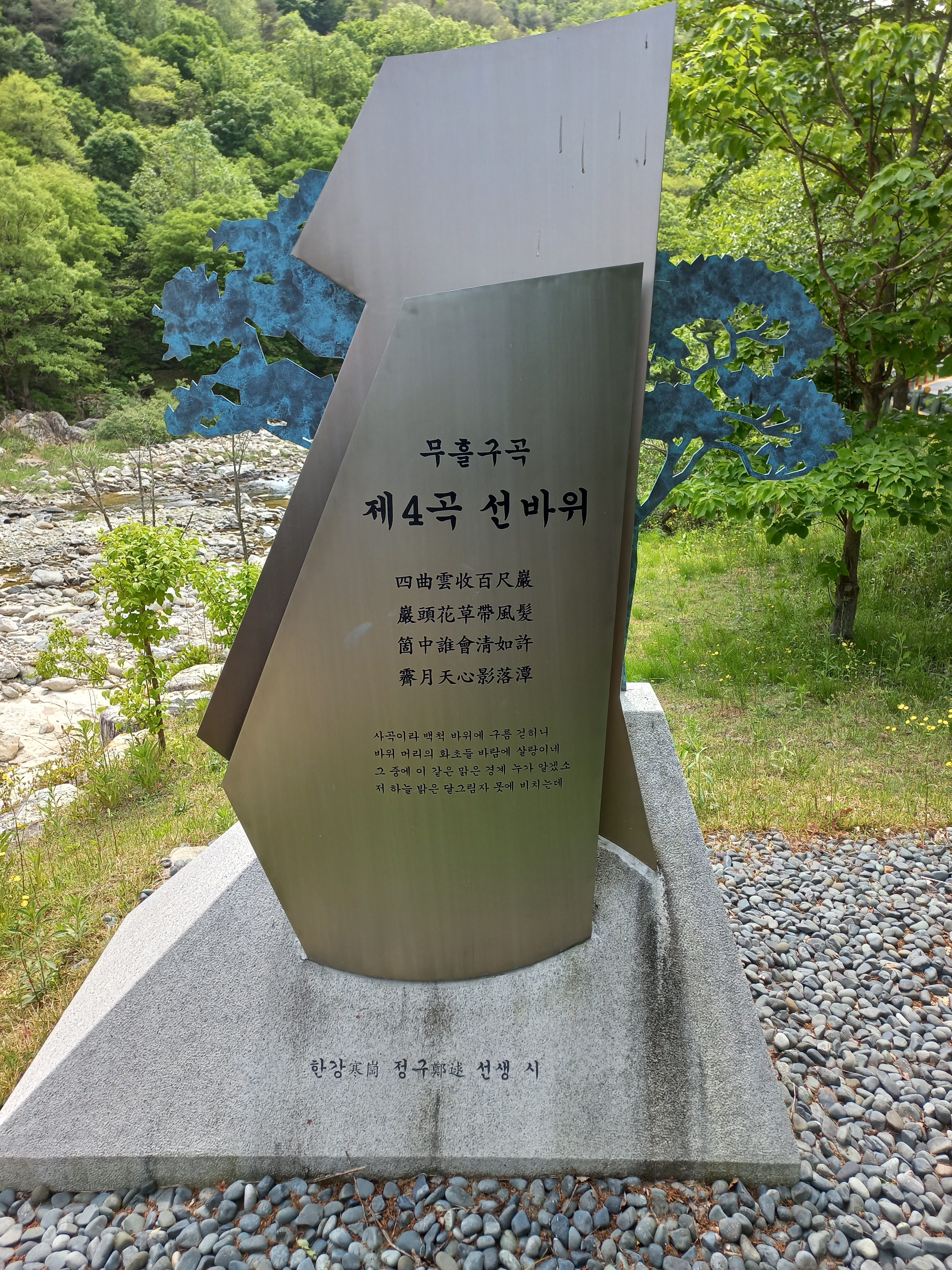 날마다장날 이미지