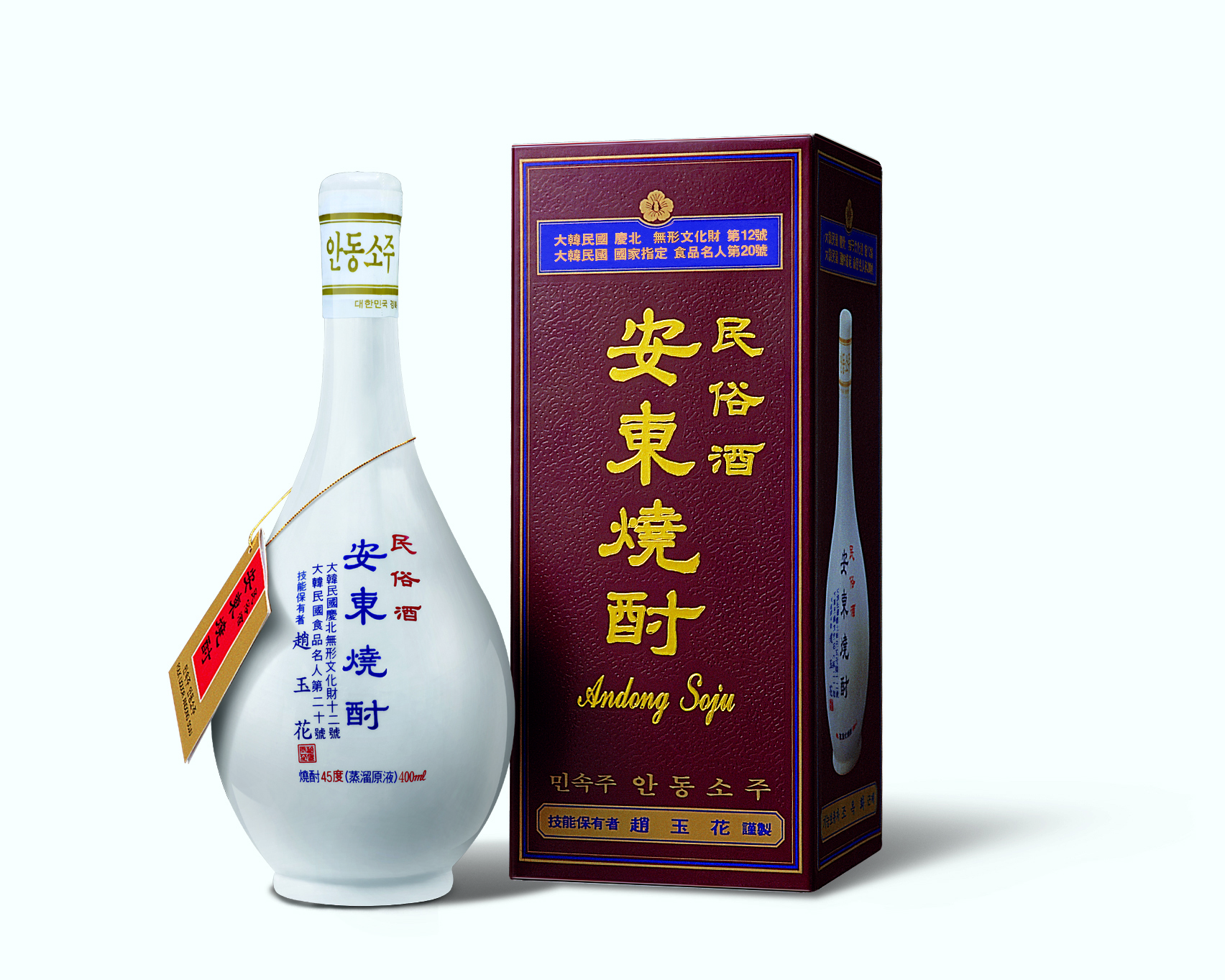 민속식품 이미지