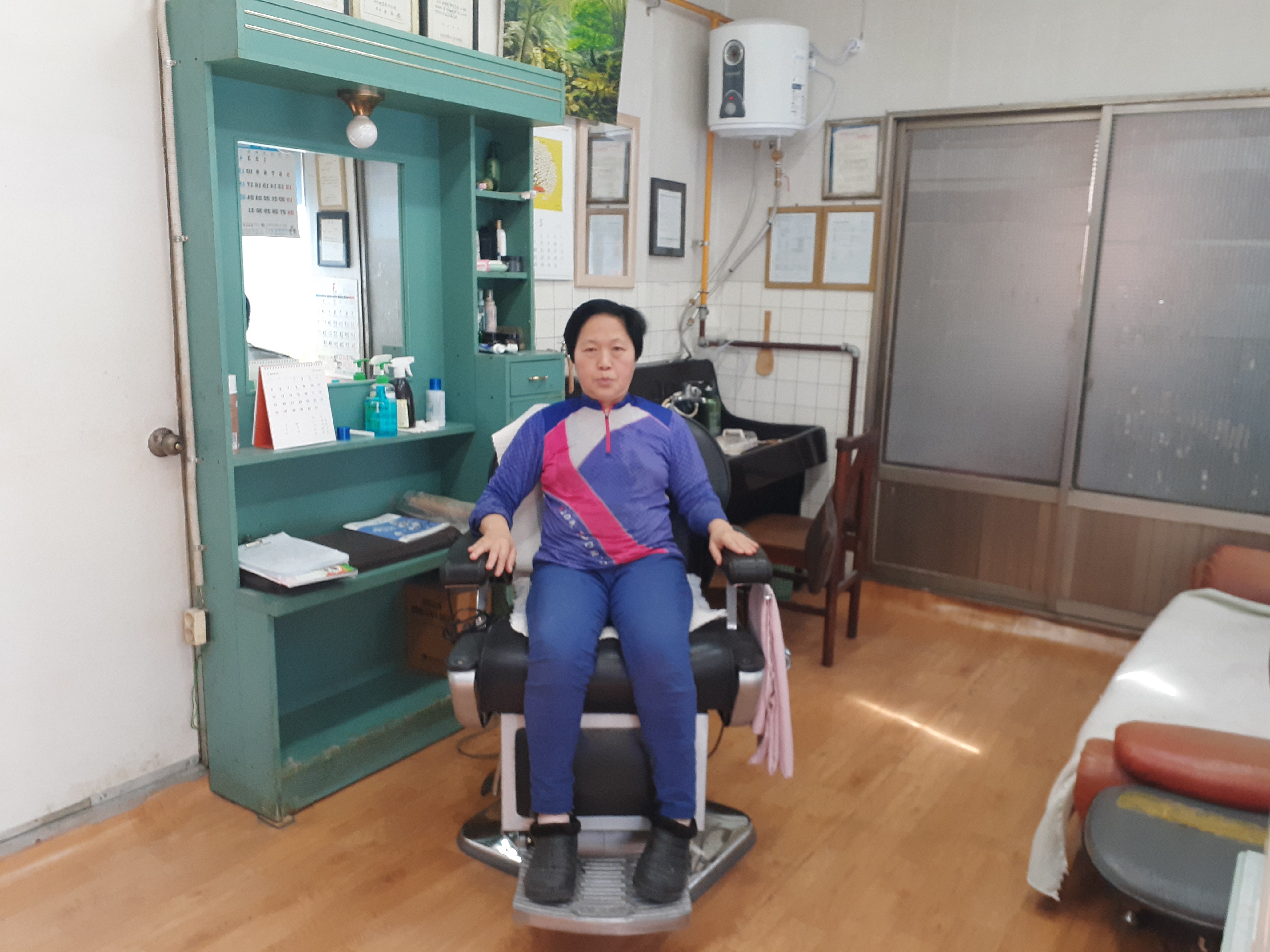 진이용소 이미지